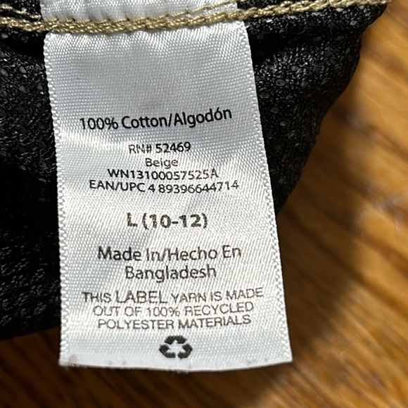 5/$25🦋 Wonder Nation brand brown tie dye style shorts. Size Large (10-12). - Picture 4 of 11